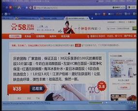 58爆料网每日精选最新消息,揭秘今日热点事件，最新消息一网打尽！